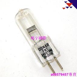現貨-幻彩米黃石紋貝殼混色 蝶結一字 鯊魚髮夾 盤髮抓夾 歷史價格詳細信息