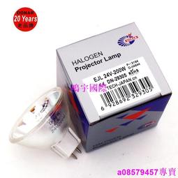 現貨※DN-29350 EJM 21V150W鹵素杯燈JCR,顯微胃鏡內窺鏡冷光源燈泡21V 歷史價格詳細信息