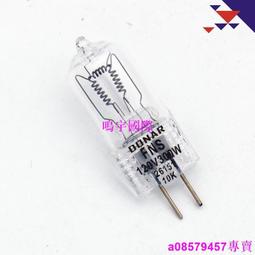 FNS FC110P-32D流量控制器脈衝輸入4-20mA和2繼電器輸出RS-485 DC24V 螢幕有破損 功能正常 歷史價格詳細信息