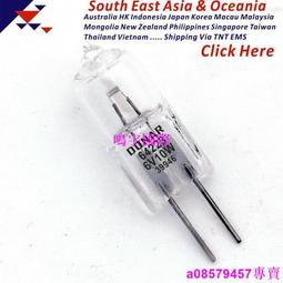 現貨※DN-39496 JCD 12V 55W鹵素燈 ACR-6001海上搜救艇燈泡JCD12V55WDX 歷史價格詳細信息