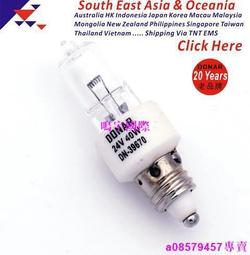 現貨※手術無影燈冷光源鹵素燈泡 G4 G5.3 G6.35 耐高溫燈頭燈座 VS 324 歷史價格詳細信息