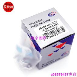 現貨????邁瑞 血球儀升降電機 位置傳感器 光耦 采樣針組件上升降光耦 歷史價格詳細信息