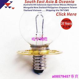 現貨????瑞士KNF30隔膜泵 適用 邁瑞血球 生化 廢液泵 清洗泵 內壁泵 歷史價格詳細信息