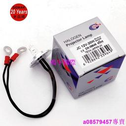 現貨????邁瑞 血球儀升降電機 位置傳感器 光耦 采樣針組件上升降光耦 歷史價格詳細信息