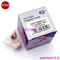 現貨????UV光氧燈管高臭氧U型工業廢氣油煙凈化YX-800-150W 100W40W鎮流器 歷史價格詳細信息