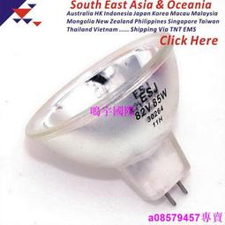 ESJ台灣現貨 睫毛雨衣 日本canmake  睫毛膏 睫毛復活液 透明色 黑色 半透明色 咖啡色 日本正品【夏沫美妝甄選】 歷史價格詳細信息