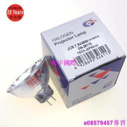 現貨????MORITEX LM-50 LM-100  LM-150 LM-150C  LM-EB50-B 7.5V48W 歷史價格詳細信息