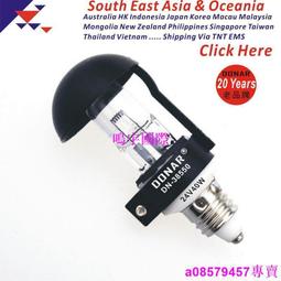 現貨※手術無影燈冷光源鹵素燈泡 G4 G5.3 G6.35 耐高溫燈頭燈座 VS 324 歷史價格詳細信息