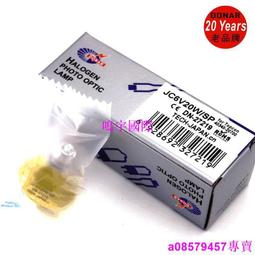 現貨※Topcon拓普康6V20W鹵素燈,眼科顯微鏡裂隙燈泡SL-1E 2F 3E D4 D7 歷史價格詳細信息