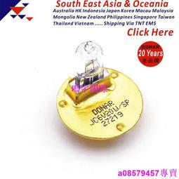 現貨TOPCON 拓普康 P-8 REMMC投影儀燈泡7027 12V50W 42412-20400 歷史價格詳細信息