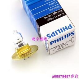 現貨TOPCON 拓普康 P-8 REMMC投影儀燈泡7027 12V50W 42412-20400 歷史價格詳細信息