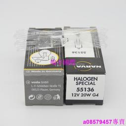 現貨????利華達LIHUADA 27W 6400K 801 804 808 118臺燈 H型方四針插管11W 歷史價格詳細信息