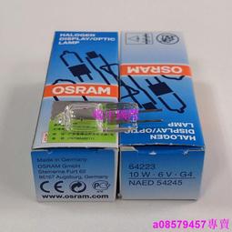 現貨※OSRAM歐司朗鹵素燈泡64432S 12V35WGY6.35豎絲4000小時顯微鏡生化 歷史價格詳細信息