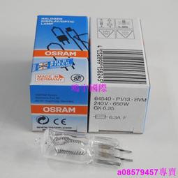 專業舞臺燈光設備dmx2進8出性能穩定光電隔離迷你版信號放大器【開票聯繫客服】 歷史價格詳細信息