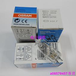 朗科120G/240G/480G/960/sata固態硬盤ssd升級筆電臺式電腦硬盤 歷史價格詳細信息