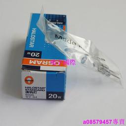 OSRAM 歐司朗/朗德萬斯 11.5W 超廣角 LED燈泡  E27 100-240V 黃光 官方直營店 歷史價格詳細信息