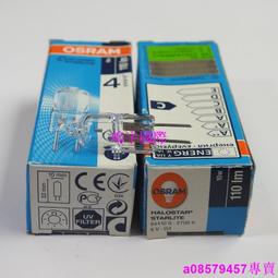 現貨※歐司朗osram 64460 U 24V100W GY6.35 手術無影燈 x光機定位燈泡 歷史價格詳細信息