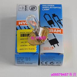 現貨TOPCON 拓普康 P-8 REMMC投影儀燈泡7027 12V50W 42412-20400 歷史價格詳細信息