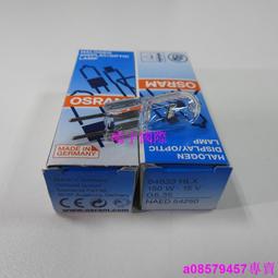 現貨????OSRAM  歐司朗 64634/64620   EFR-5 15V150W 顯微鏡設備儀器燈杯 歷史價格詳細信息