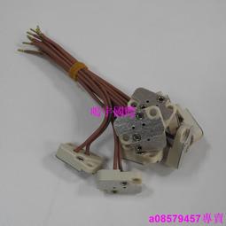 現貨????手術無影燈燈座24V150W燈座G6.35燈腳耐高溫燈座VS 324 327插腳座 歷史價格詳細信息