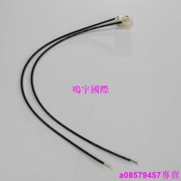 現貨????手術無影燈燈座24V150W燈座G6.35燈腳耐高溫燈座VS 324 327插腳座 歷史價格詳細信息