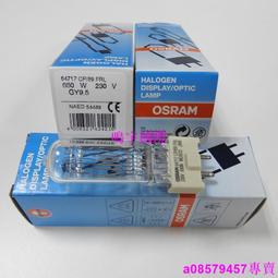 現貨※歐司朗OSRAM 64617 12V75W牙科光固化燈泡光敏機光固機燈泡 歷史價格詳細信息