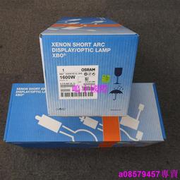 現貨※OSRAM歐司朗氙燈XBO 2000W DHP OFR巴可DP2K-10S12C放映機影院燈 歷史價格詳細信息