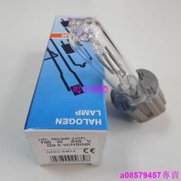 G9燈泡led插腳燈珠家用超亮節能燈暖白三色變光客廳水晶吊燈光源 歷史價格詳細信息