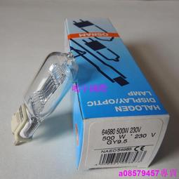 現貨※OSRAM歐司朗鹵素燈泡64432S 12V35WGY6.35豎絲4000小時顯微鏡生化 歷史價格詳細信息