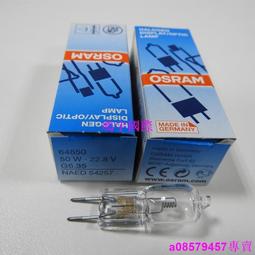 現貨????OSRAM歐司朗64250HLX 6V20W G4光學儀器顯微鏡鹵鎢燈泡NAED 54261 歷史價格詳細信息