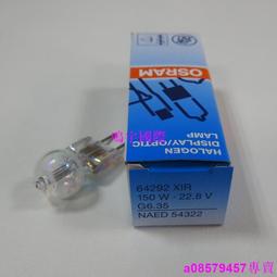 現貨※OSRAM歐司朗鹵素燈泡64432S 12V35WGY6.35豎絲4000小時顯微鏡生化 歷史價格詳細信息