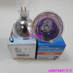 現貨※OSRAM歐司朗 93638 EKE 150W 21V鹵素杯燈 NAED 54842 墨西哥產 歷史價格詳細信息