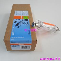 現貨※OSRAM歐司朗氙燈XBO 2000W DHP OFR巴可DP2K-10S12C放映機影院燈 歷史價格詳細信息