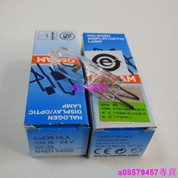 現貨????OSRAM  歐司朗 64634/64620   EFR-5 15V150W 顯微鏡設備儀器燈杯 歷史價格詳細信息