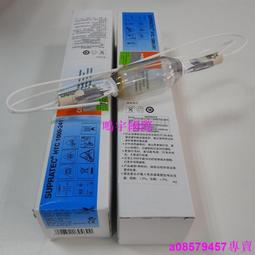 歐司朗 OSRAM 紫外線 UVA 殺菌機 AirZing 空氣清淨機 輕巧 可攜 孕婦幼兒 官方直營店 歷史價格詳細信息