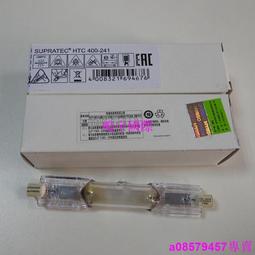 歐司朗 OSRAM 紫外線 UVA 殺菌機 AirZing 空氣清淨機 輕巧 可攜 孕婦幼兒 官方直營店 歷史價格詳細信息