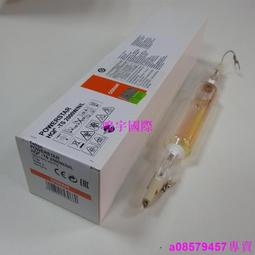 現貨※OSRAM歐司朗雙端金鹵燈HMI 1200WDXS舞臺追光燈 電腦搖頭燈燈泡 歷史價格詳細信息
