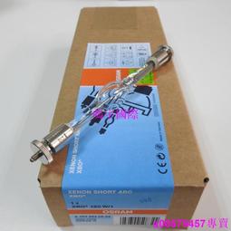 現貨※OSRAM歐司朗氙燈XBO 2000W DHP OFR巴可DP2K-10S12C放映機影院燈 歷史價格詳細信息