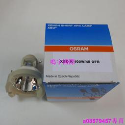 現貨※歐司朗 HALOSTAR 64435 64445U 64460U 64465U 24V50W 手術無影燈 歷史價格詳細信息