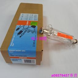 現貨※OSRAM歐司朗氙燈XBO 2000W DHP OFR巴可DP2K-10S12C放映機影院燈 歷史價格詳細信息