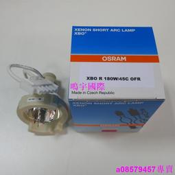 現貨※OSRAM歐司朗氙燈XBO 2000W DHP OFR巴可DP2K-10S12C放映機影院燈 歷史價格詳細信息