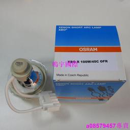 現貨※OSRAM歐司朗氙燈XBO 2000W DHP OFR巴可DP2K-10S12C放映機影院燈 歷史價格詳細信息