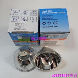 現貨????OSRAM 歐司朗 64602/64610 12V50W   G6.35 NAED 54607顯微鏡燈泡 歷史價格詳細信息