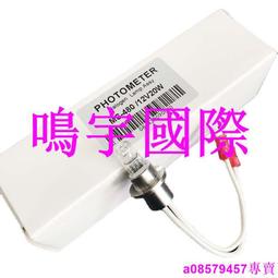 寧波美度網絡機櫃 15U- 42U玻璃門19寸標準伺服器機櫃2米立式機櫃 歷史價格詳細信息