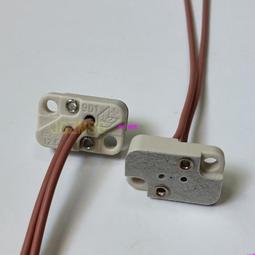 現貨※德國osram歐司朗燈泡 Xenophot 64653 HLX ELC 24V 250W鹵素燈杯 歷史價格詳細信息