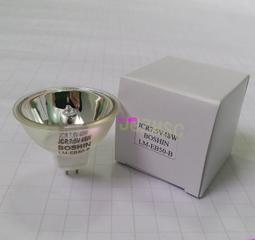 現貨????BOSHIN JCR 7.5V48W 切割機燈泡 LM-EB50-B  LM-EB50-C鹵素燈杯 歷史價格詳細信息