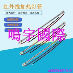 加厚鎢金吊墜 善住咒項墜男女掛件 大寶廣博樓閣善住祕密陀羅尼咒 歷史價格詳細信息
