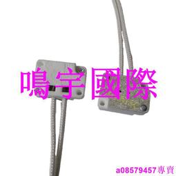 滿199側腳664.3MM微動開關 輕觸開關 按鍵開關 帶支架 6X6X4.3 立式 179-03837 歷史價格詳細信息