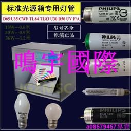 特價準新｜現貨Yohji山本耀司15ss斜裁回形針夾gYohjiYamamotoPOURH 歷史價格詳細信息