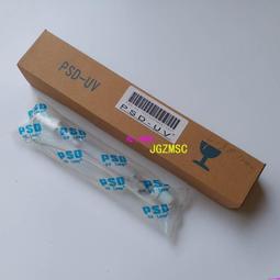 UV燈固化燈膠膠水手機鋼化膜貼膜LED紫外線美甲紫光固化燈烤燈燈 歷史價格詳細信息